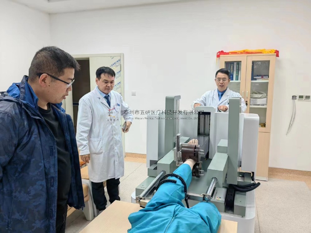 喜報！在國家中醫(yī)（骨傷）區(qū)域醫(yī)療中心建設(shè)中，五研醫(yī)療手術(shù)機(jī)器人即將發(fā)揮巨大作用！